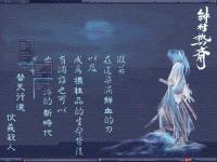 Kenshin Midnight :: Rand Kenshin Midnight :: Rand