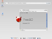 freeX :: dubox