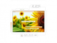 sunflower :: satori sunflower :: satori