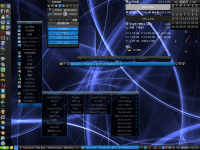 Present_Blue :: Killo Present_Blue :: Killo